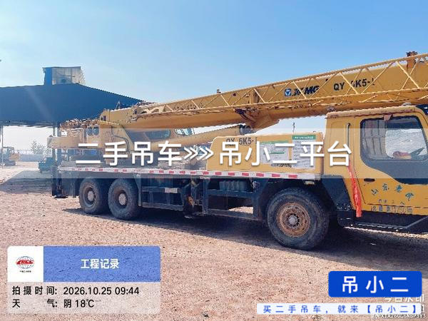 https://assets.gongji58.com/2026-10-25/l47n11noud1792935815.jpg?watermark/1/image/a29kbzovL2dqZ2ovd2F0ZXJtYXJrL2RjLnBuZw/gravity/South/dx/0/dy/200/wst/2/ws/1|imageView2/0/w/1024/interlace/1